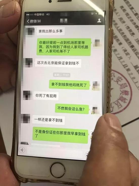 智惠采购河划算 智享生活河姆渡 河姆渡专题活动