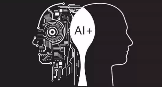 2019年找工作的注意了：人工智能(AI)创造的这些新岗位，就差你了
