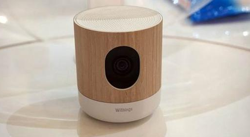 Withings Home家用智能监控摄像机