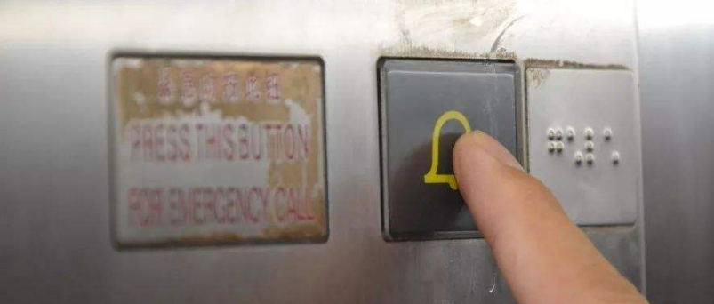 电梯声光报警装置