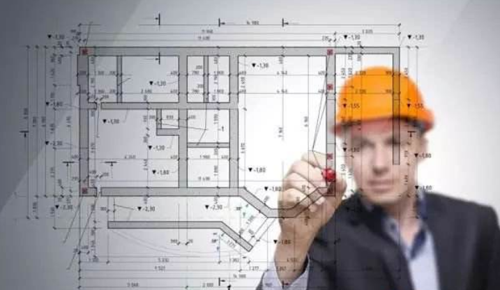 注册建造师管理规定