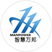 浙江万邦智能科技股份有限公司