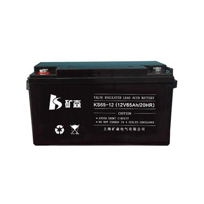 矿森(Kuangsen) 铅酸蓄电池 12V65AH 电池 KS65-12