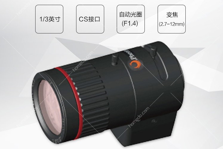 凤凰(Phenix)PVT2712D14-3M EX 300万像素高清镜头