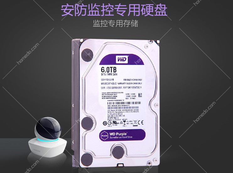 西部数据(WD)WD60EJRX 紫盘(Purple)6TB 监控硬盘