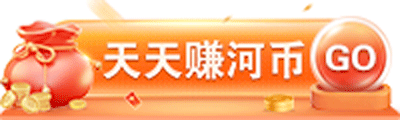 弱电企业服务专馆