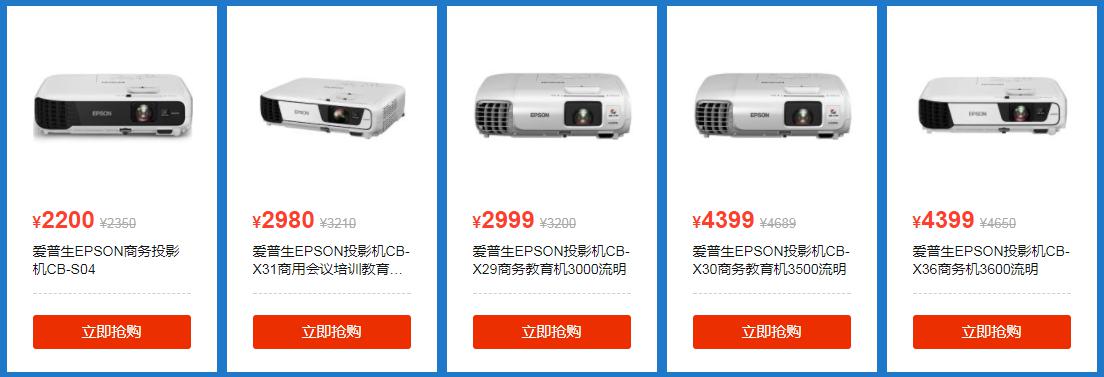 致某音​视频系统工程承包商 为啥没中标的总是你？