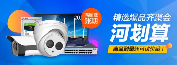 智能建筑行业老板娘 你的婚姻与理想状态差多少？