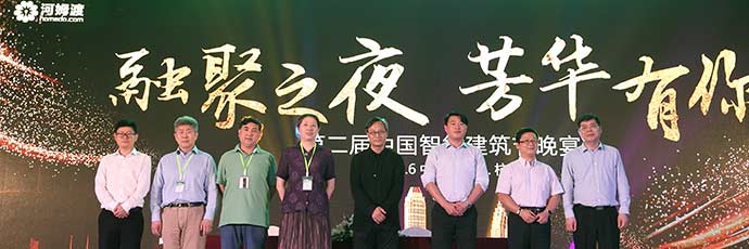 河姆渡访谈 河马哥专访华盈信通技术有限公司李国雄