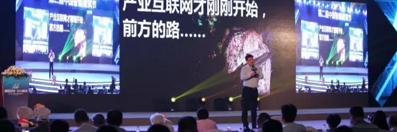 参悟趋势 依势而动
