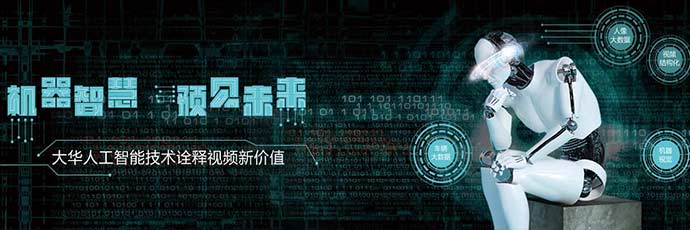 互联网+招标采购行动方案 互联网+招标采购应对之策