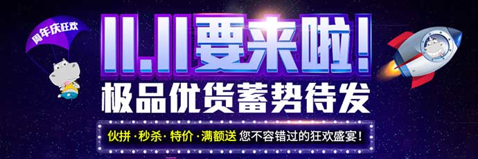 河姆渡高端访谈 河马哥专访中国工程院院士江亿 剖析智能建筑标准化及智能建筑行业发展