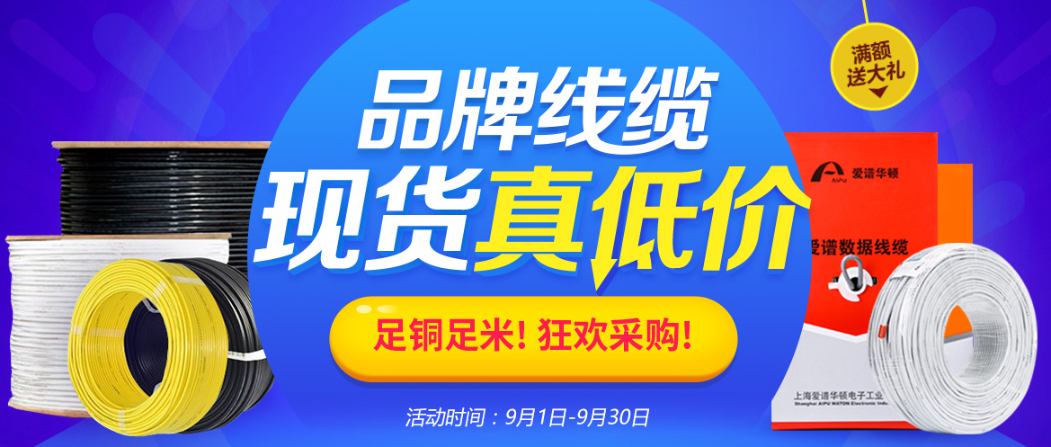 干了这碗老鸡汤 我居然省了不少钱！