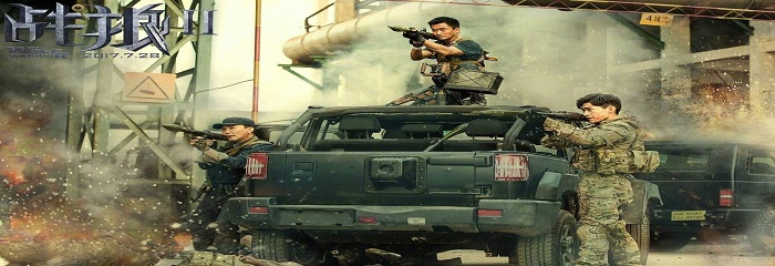 百度视频8月大数据：《战狼2》热度不减，都市剧持续霸屏