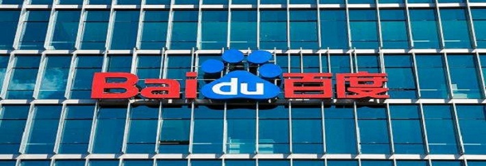 首届深度学习应用大赛落幕，百度云ABC为技术加冕