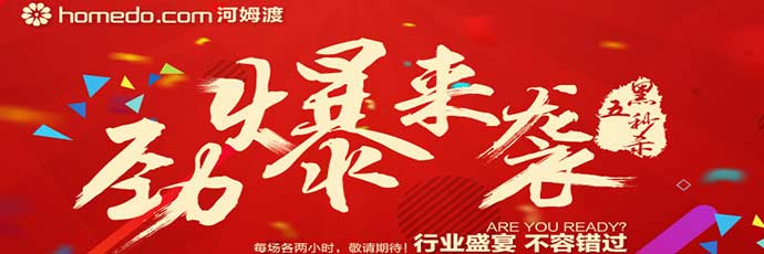 别听网上瞎掰了！请听听苹果官方肿么解释刷脸黑科技！