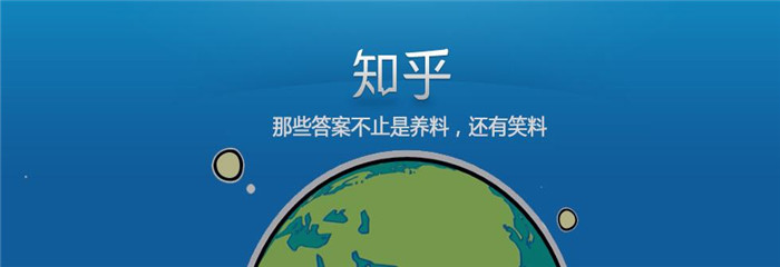 知乎又来抢豆瓣生意?电影票房离了新媒体怎么行