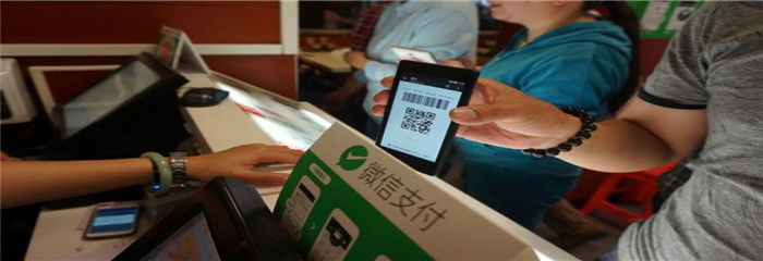 为何我们的移动支付输出可以顺利放大?