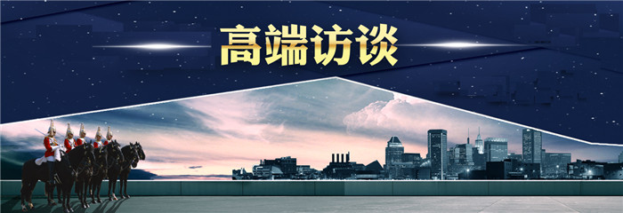 开鑫金服总经理周治翰：专注服务中小微企业不放松