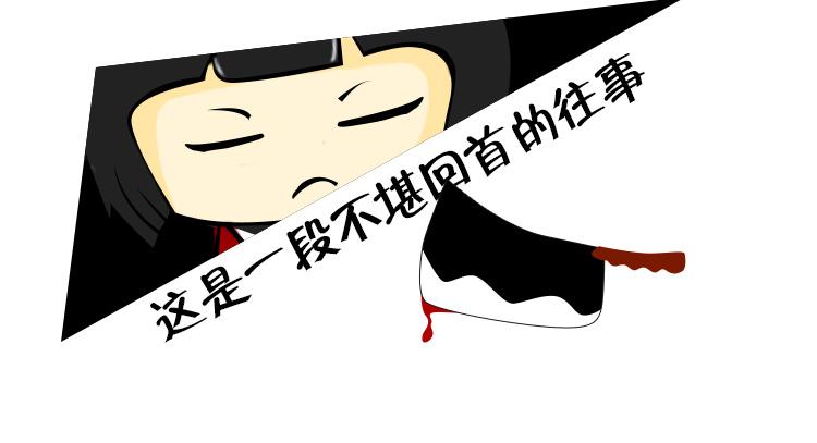 11月的河姆渡！你敢团，我敢降！