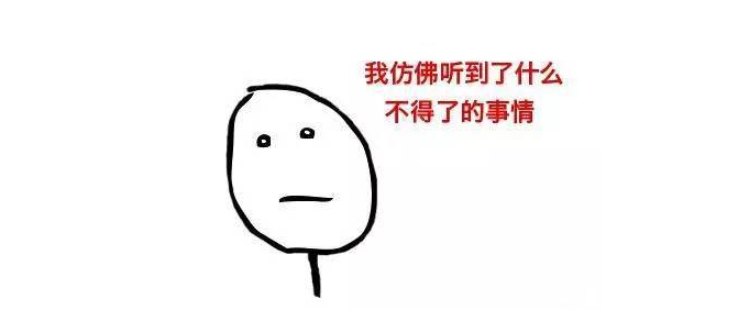 1块钱还能买点儿啥？5个用途告诉你（限弱电行业人士看）