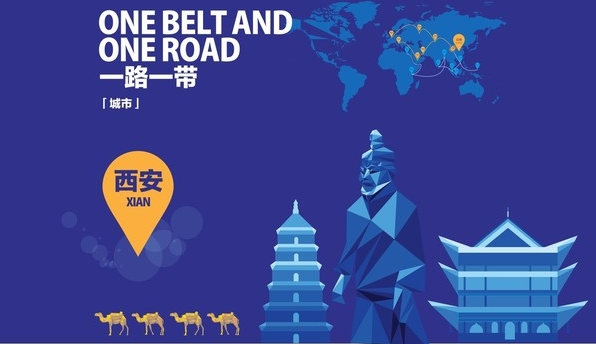 第18届中国国际建筑智能化峰会首发为何落户西安？