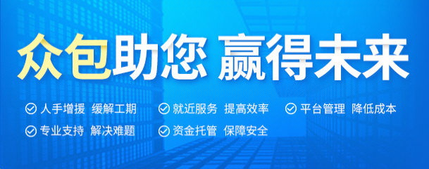 如何在短期内把工程项目的效率提升50%