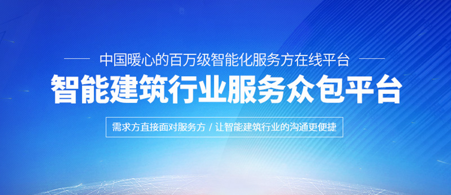 如何在短期内把工程项目的效率提升50%