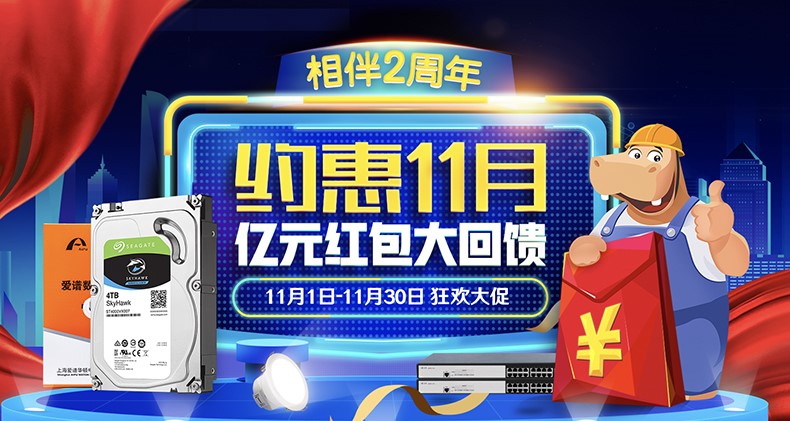 交换机和路由器的不同点在哪？别买错了！ 