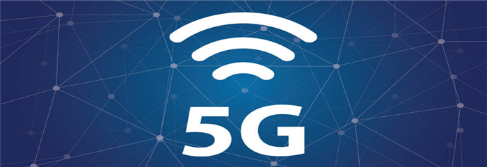 5G从标准制定走向商用试验 厂商争相“出海扩张”