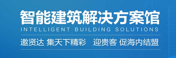 河姆渡方案馆计算器华丽升级 存储计算必备神器震撼登场