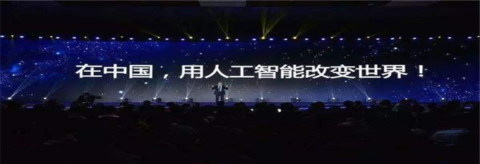 小米2018年下半年IPO，雷军想要2000亿美元估值？