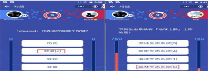 跳一跳之后，这款小游戏也能帮你登顶朋友圈