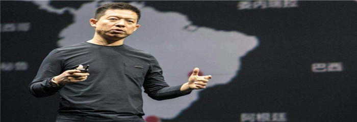 贷款14亿未还，贾跃亭妻子甘薇被列入老赖名单