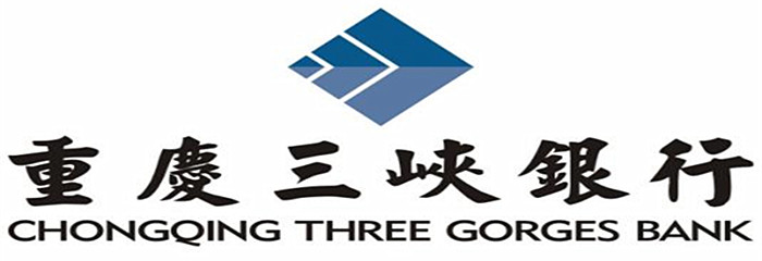 重庆三峡银行股份有限公司IT集中监控系统第三方维保项目招标公告