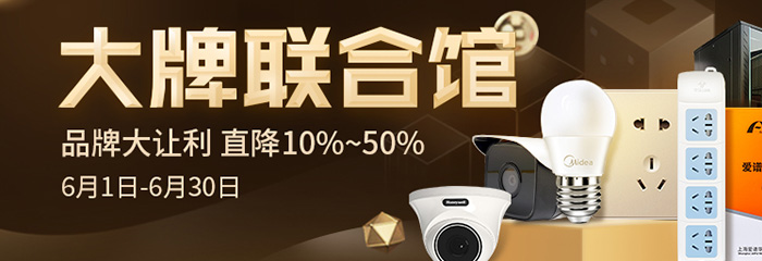 老板群里疯传！河姆渡内部流出百家大牌爆款单品！
