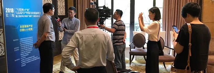 中国产业电商联盟正式成立 河姆渡CEO华建刚任联盟主席