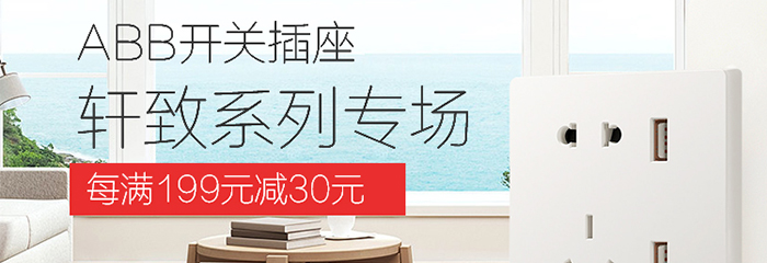 跟着《都市男子图鉴》买买买，这份河姆渡采购清单请收好！