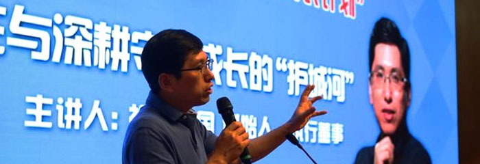 视觉中国柴继军回怼张颖：评论极不客观公正，诉讼维权