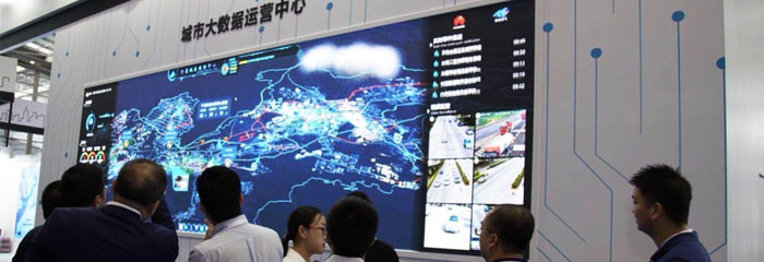 华为为智慧城市打造“黑土地” 恪守边界做实干家