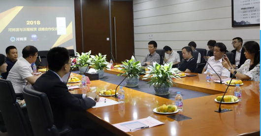 河姆渡与沃喔科技签订战略合作协议，新业务为河姆渡会员谋福利