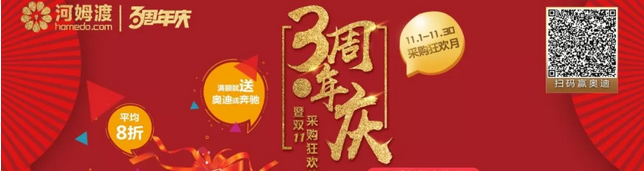 一流的员工都明白：领导说“贵”的背后原因有哪些