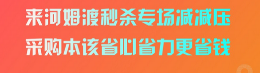 “对不起，是爸爸没能力”一语道破弱电人的辛酸