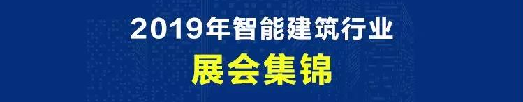 2019年放假时间表新鲜出炉