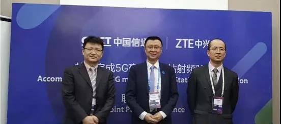 预谋已久的一盘大棋  一文看懂中兴5G大布局