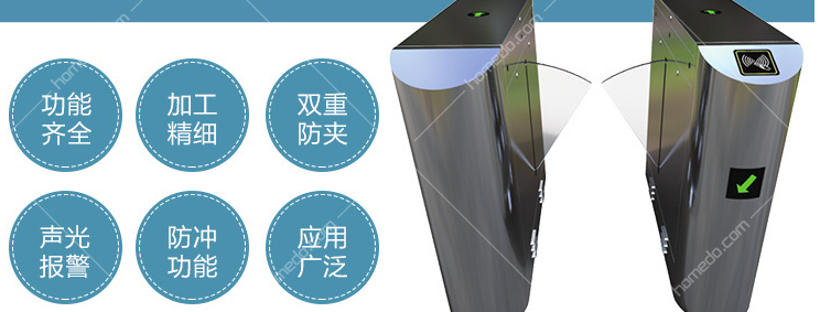 详解门禁系统的这些逻辑控制方式