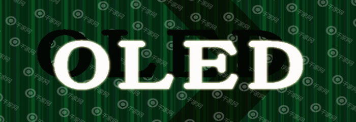 LED照明有助于减少精神病患者的药物依赖