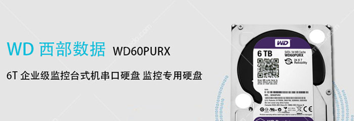 2023年 数据中心一半以上硬盘将使用SMR技术?