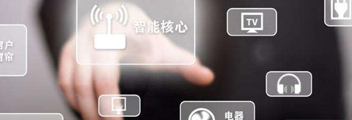 一款Wulian物联云开智能锁来到了手机中国评测室