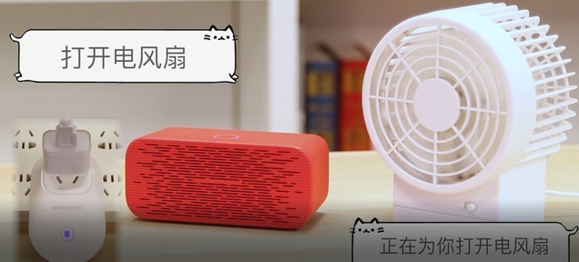 智能家居之天猫精灵CC带屏智能音箱拆解